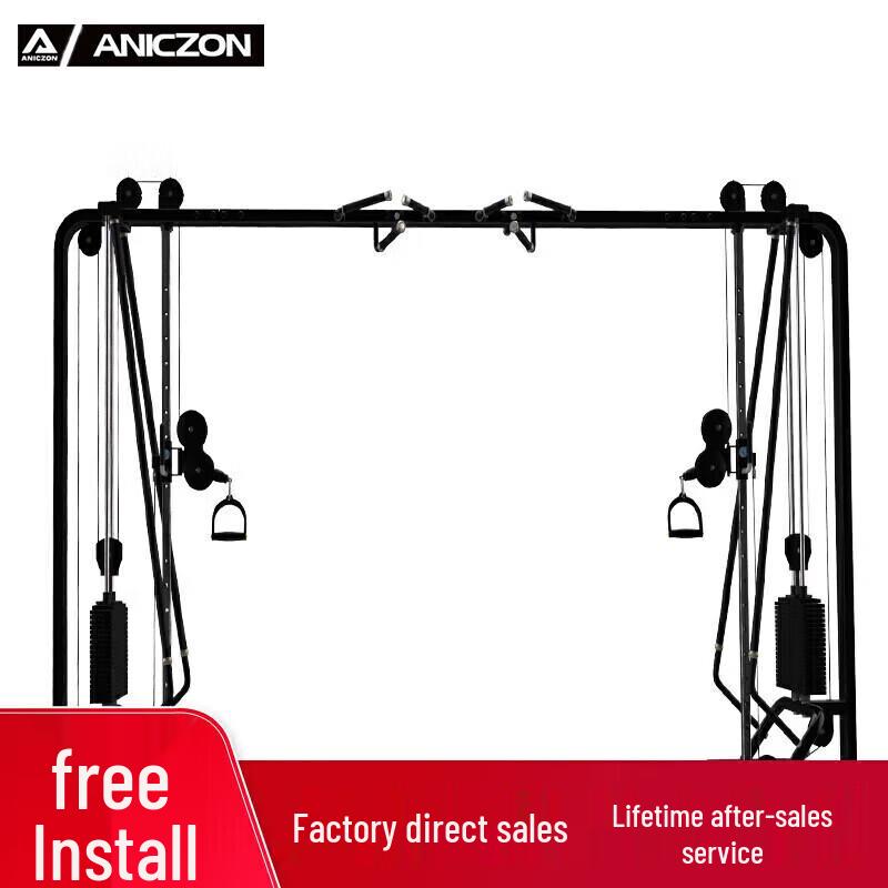 Yimai Multi-functional Cable Crossover Power Rack
