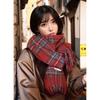 British retro scarf, Christmas red apple atmosphere, girls' high-value plaid soft waxy scarf, warm in winter