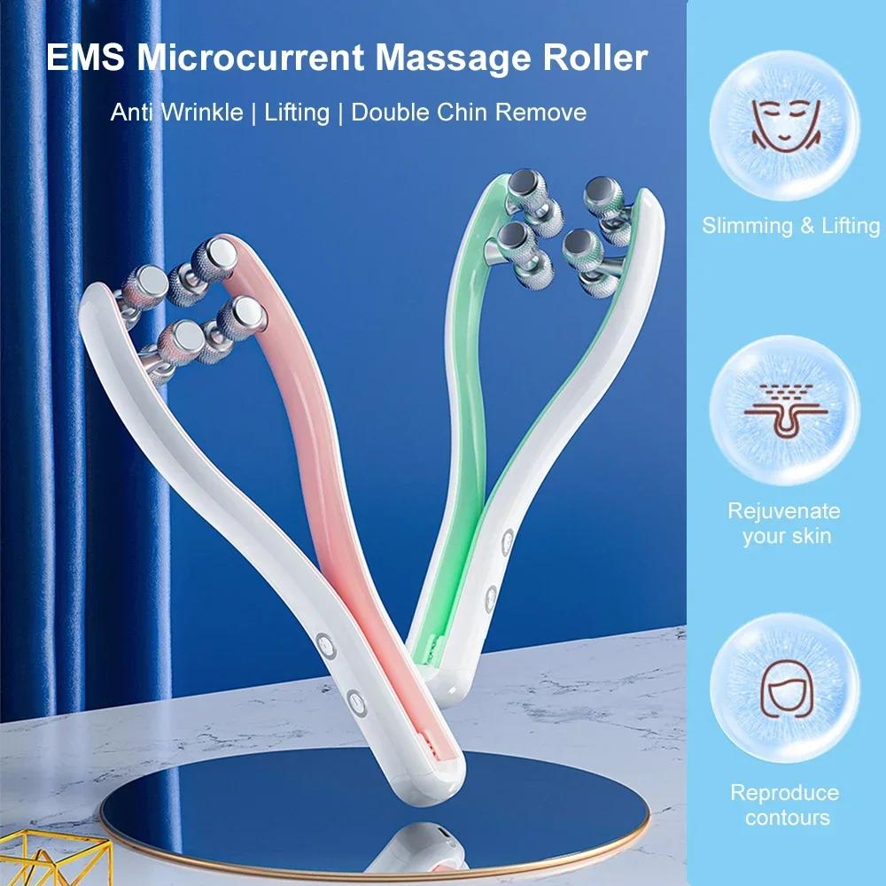 Face Lifting Machine Beauty Vibration Roller Facial Massager Face Slimming Double Chin Removal V Line Lift Belt Skin Care