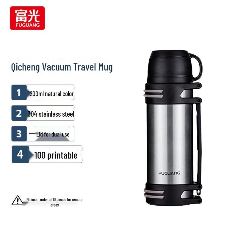 FUGUANG Qicheng 304 Stainless Steel Vacuum Travel Flask