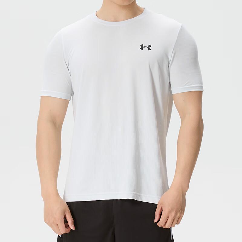 Under Armour Men s Short Sleeve Sport T-Shirt M