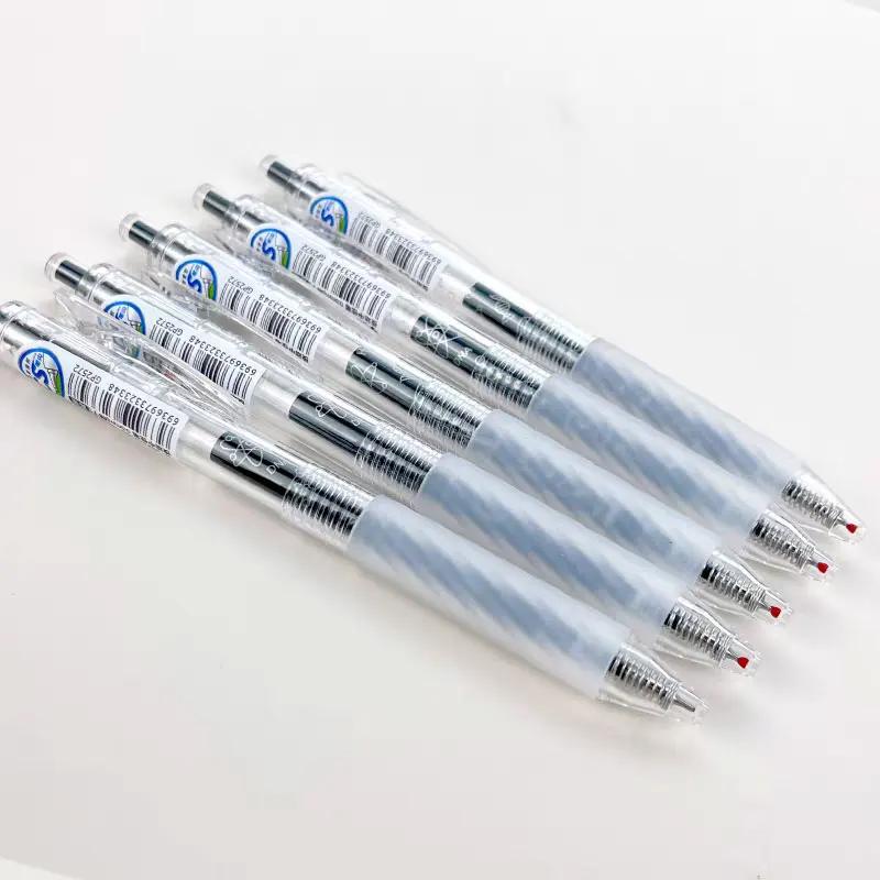 0.5mm Cute Gel Pens Box Gel Pens Kawaii Pens Office Accessories Korean Stationery Black Ballpoint Pen for School Office Writing