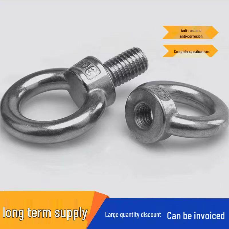Stainless Steel Marine Lifting Eye Nut Screw - Ring-Shaped Eyebolt/Eyenut