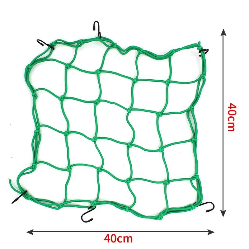 Motorcykel Bagagenät Hjälm Nät Bränsletank Bagage Nät med Krokar Motorcykel Kompakt Förvaring Motorcykeltillbehör