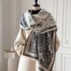 Retro printed letters light luxury warm coat shawl thickened neck protection scarf temperament autumn and winter cold women