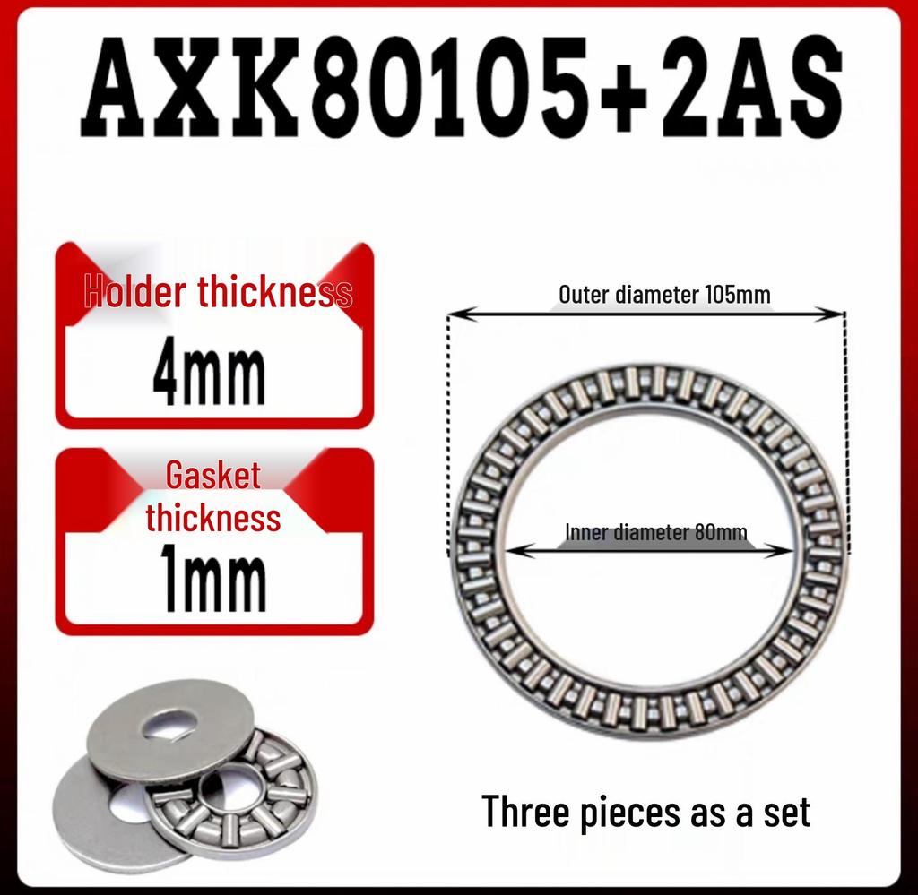 Axial-Nadellager mit Scheibe AXK0515/0619/0821/102.