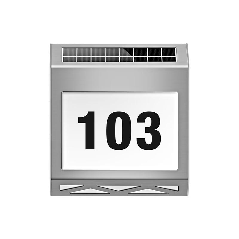 Solar Stainless Steel Digital House Number Light