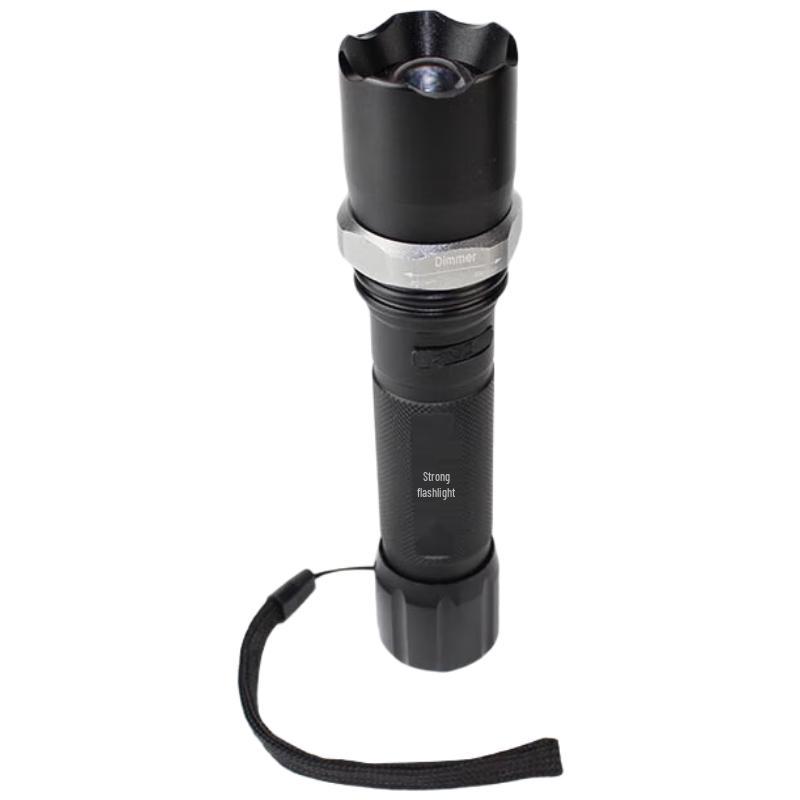 Moufu LED Rechargeable Waterproof Flashlight