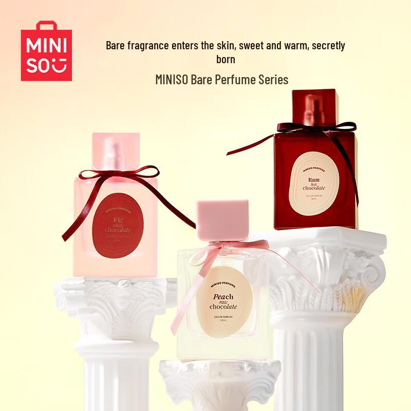 MINISO Clear Nude Fragrance