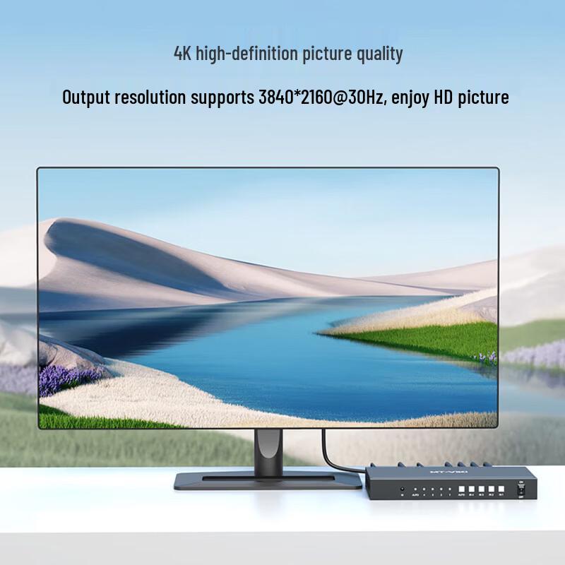 MT-VIKI Seamless 4K HDMI Switch 4-In-1 Out with Audio Extractor