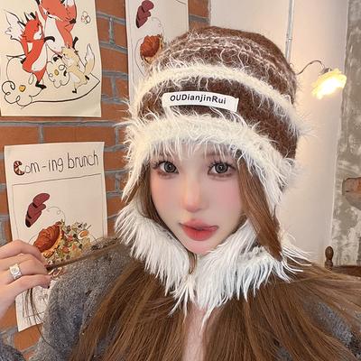 Autumn and Winter Fluffy Hat for Women Versatile Warm Wool Hat Outdoor Face Showing Small Cold Protection Lei Feng Hat Ear Protection Knit Hat