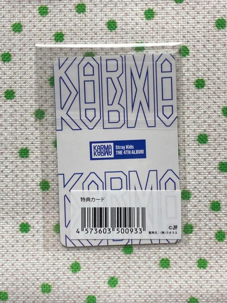 STRAY KIDS Stray Kids Poka online Lino Used