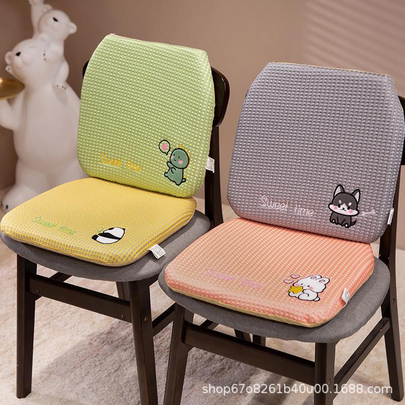 Summer Waffle Ice Silk Trapezoidal Seat Cushion Floor Stool Ice Cushion Office Chair Cushion Ice Silk Girl Butt Cushion