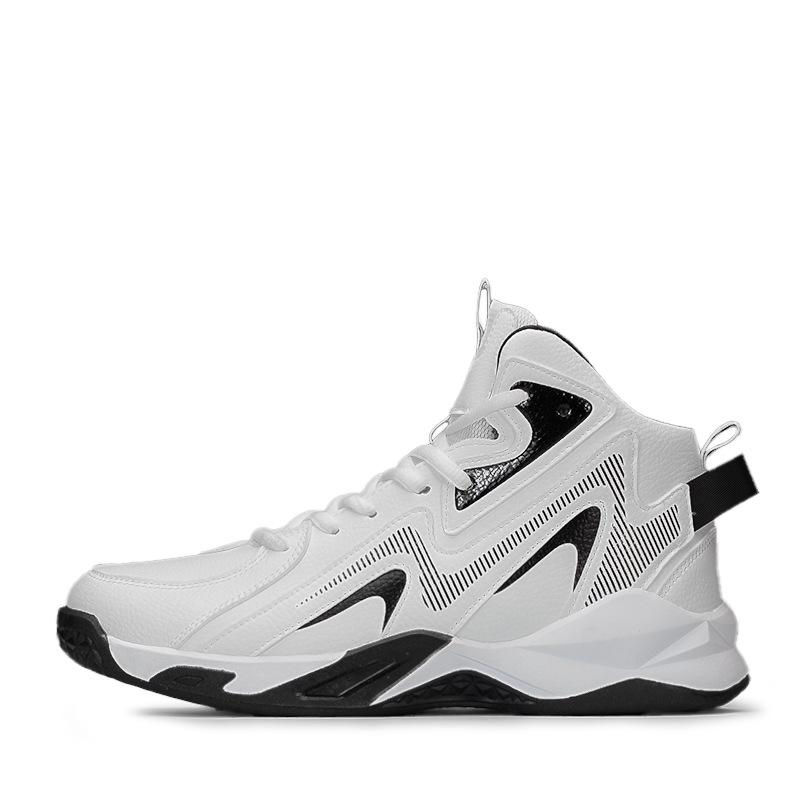 Men's Basketball Shoes Student Non-slip Shoes Practical Wear-resistant Shock-absorbing Tide Shoes