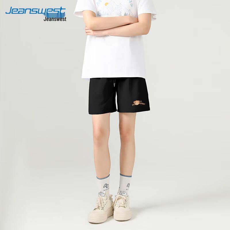 Jeanswest Women's A-Line High-Waisted Shorts with Bear Patch