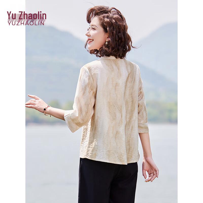 Yu Zhaolin Women's Seven-Sleeve Chiffon Top