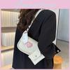 Stylish Women's White Simple Shoulder Bag For Casual Commuting And Trendy Outfits