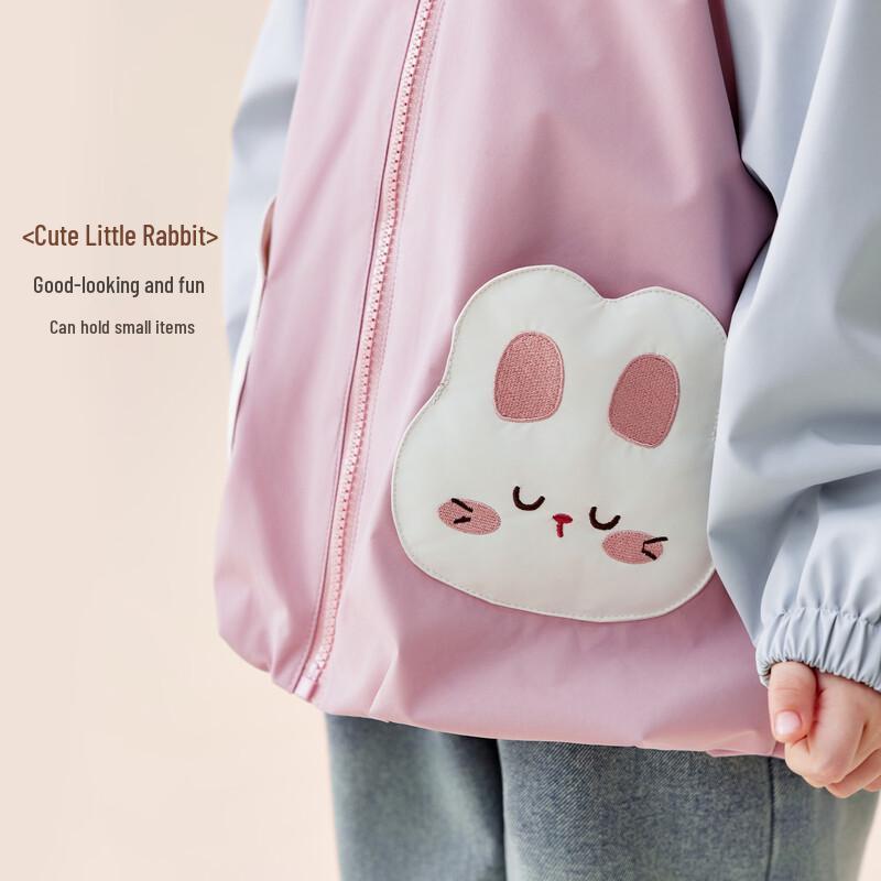 Ohm Bear Girls' Hooded Windbreaker Jacket