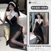 Sex Lingerie Cosplay Nun Cos Uniform Sexy Split End Pure Desire Suit Free