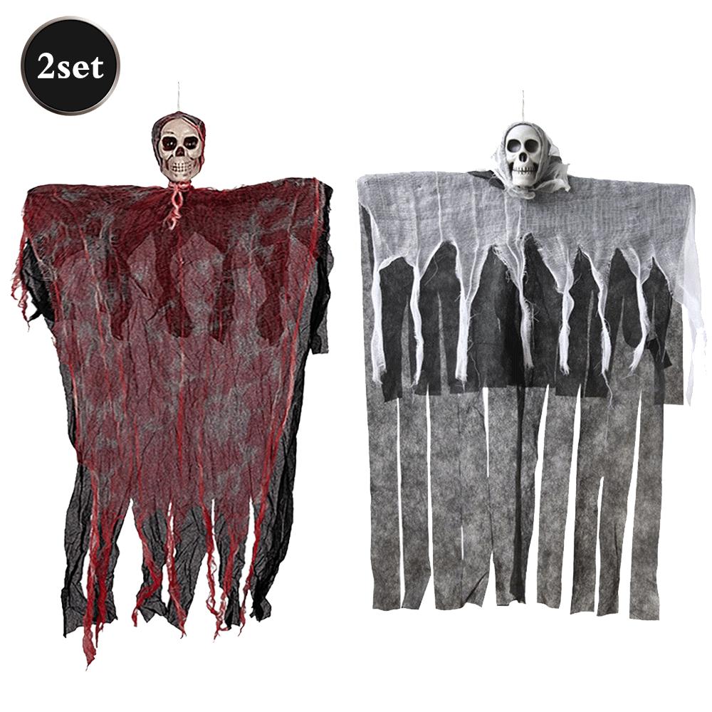 Halloween Hanging Ghost Skeleton Props Scary Creepy Haunted House Decorations Outdoor Yard Tree Horror Reaper Party Supplies DIY