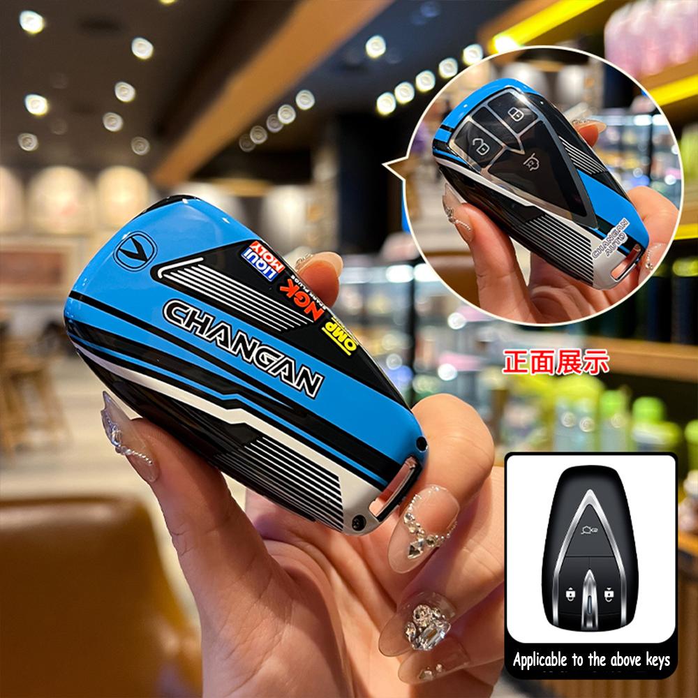New Car Key Case Cover For Changan Cs35Plus Cs35 Plus Cs55 Plus Cs75 Plus Eado Uni-T Uni K Oushang X5 X7 Ev