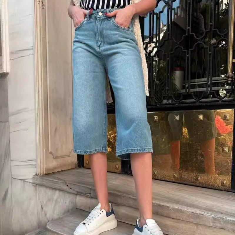 IHUASU Sommer Urban Casual Lässige Gewaschene Lockere Damen Denim Midilänge Hose