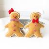 Gingerbread Man Plush Pom-Pom Christmas Tree Ornament