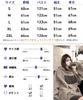 Blanc Blanc Pullover Long Street Loose Street Relaxed Oversized Fleece-Lined Hoodie, Sleeves, Printed, Style, Fall, Winter, Spring, Fit, Office,