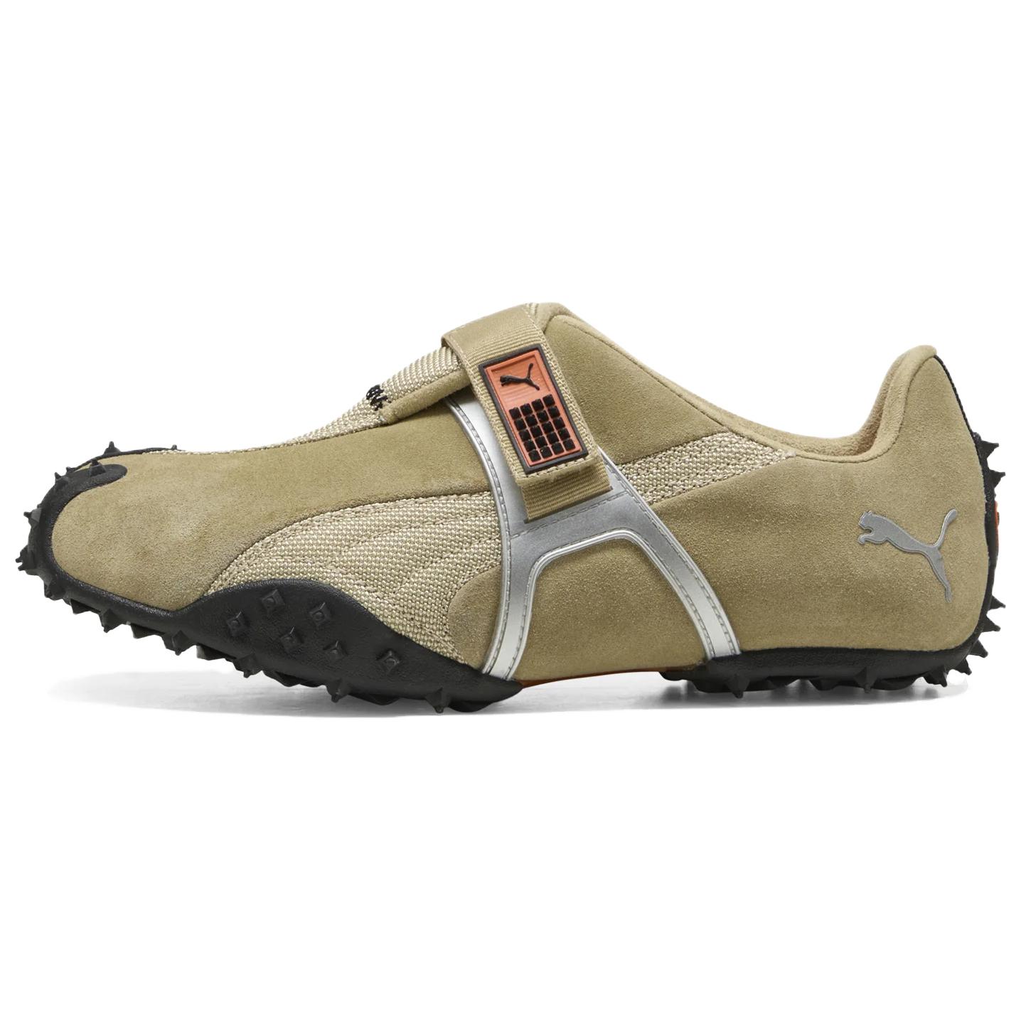 PUMA RPT 2 Повседневная обувь Мужская Желтый 406101-03 40