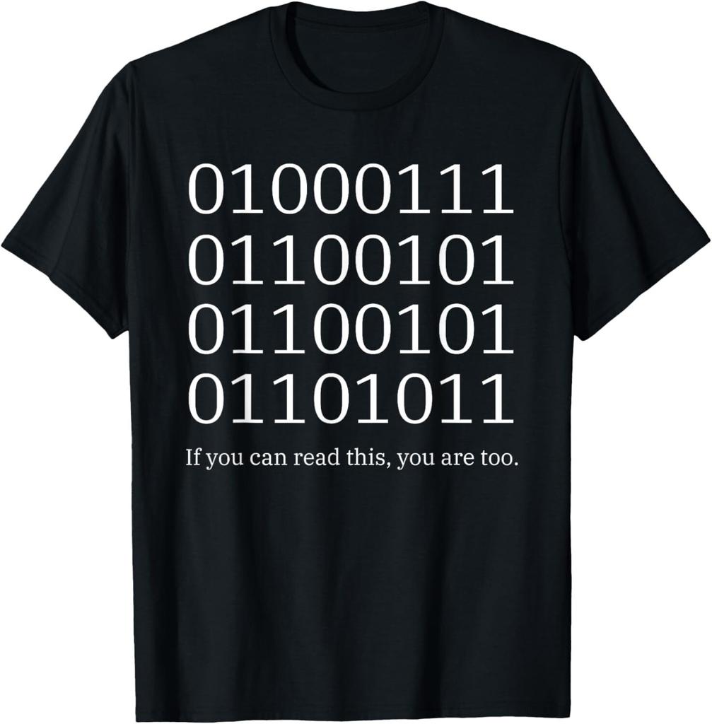 Binary Code Interesting Computer Science Programmer Coding Gift Mens and Womens Gender TShirt
