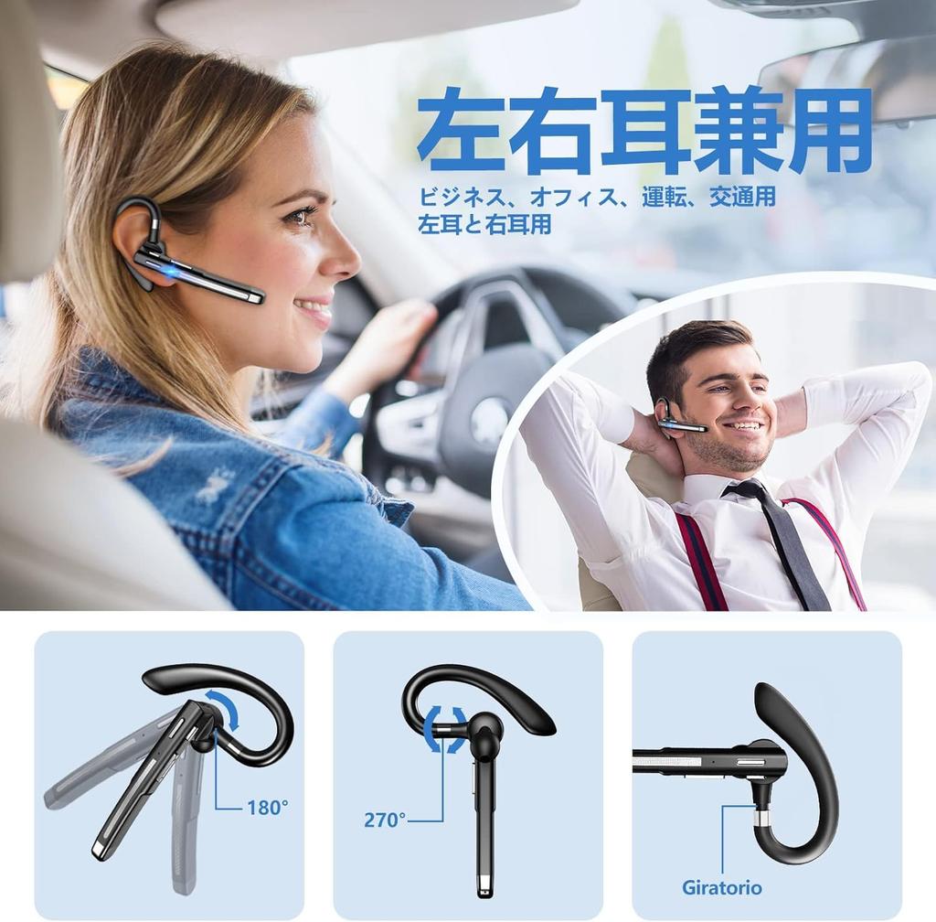 New Bluetooth Bluetooth Wireless Noise 10 Hours of Continuous Ambidextrous HiFi Sound Automatic Ideal for Conference Working from and More [2024