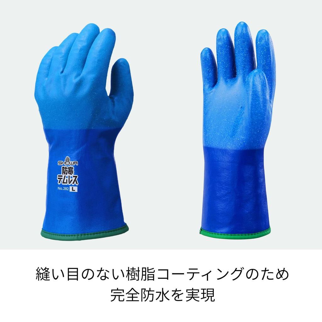 Showaglove 282 Temres Cold Weather Size 1 Pair No. Gloves, Blue, L,