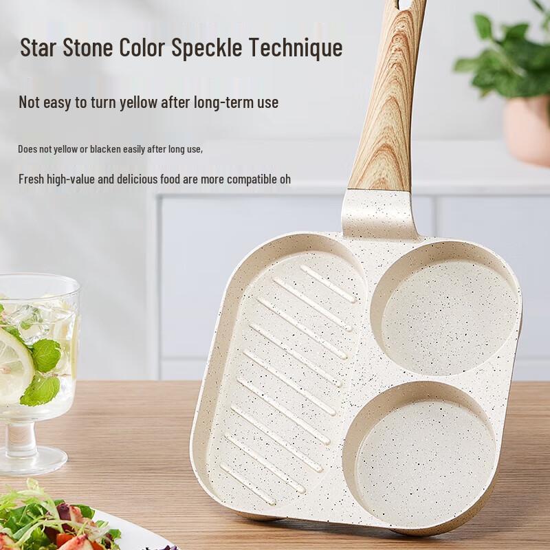 SUPOR Partitioned Non-stick Frying Pan