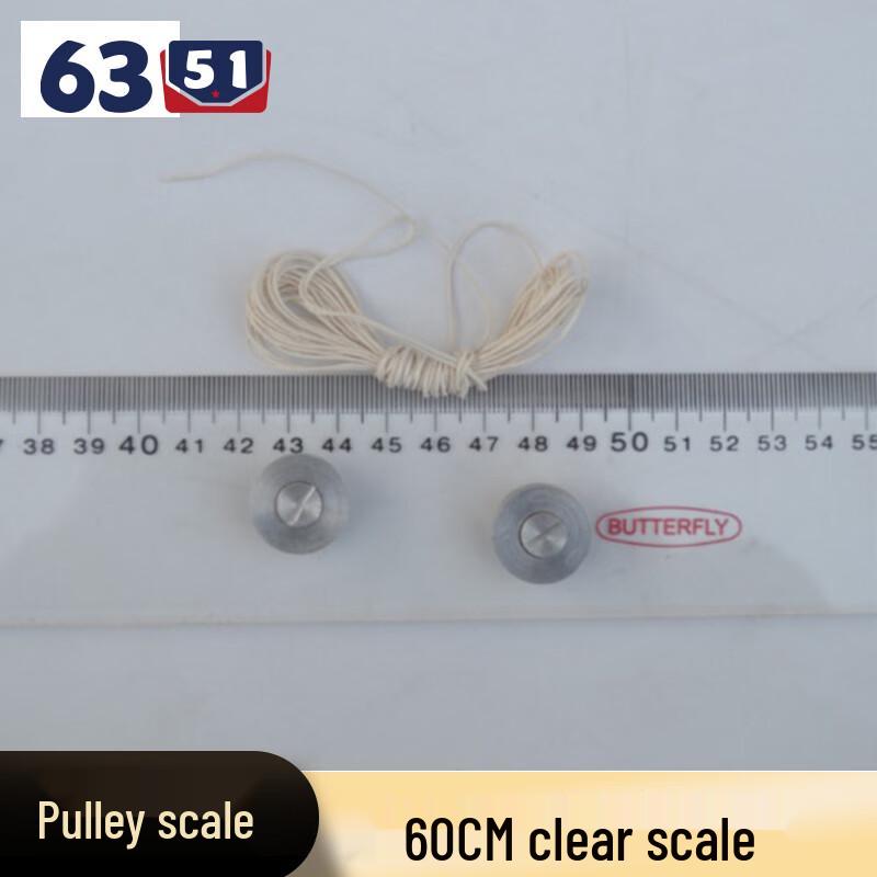 Multifunction Parallel Drawing Ruler with Pulley Tape