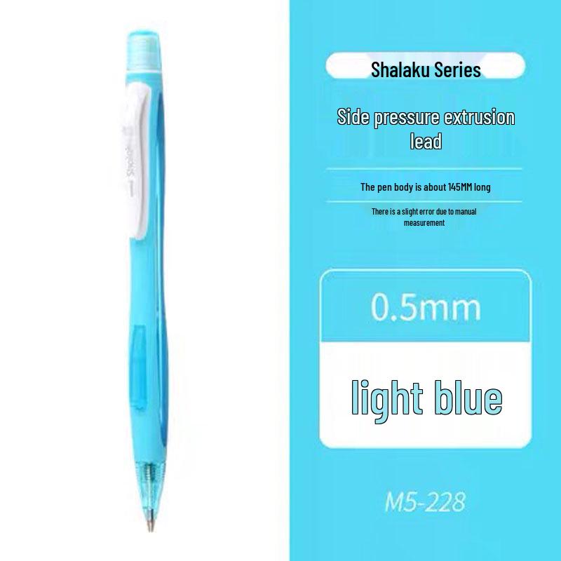 UNI Mitsubishi Candy-Colored 0.5mm Mechanical Pencil with Side-Press for Students 0.5mm