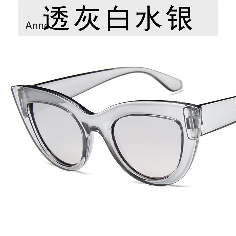 Vintage Cat Eye Sunglasses Woman  Designer Retro Sun Glasses Female Fashion Mirror Outdoor Shades Gradient Oculos De Sol
