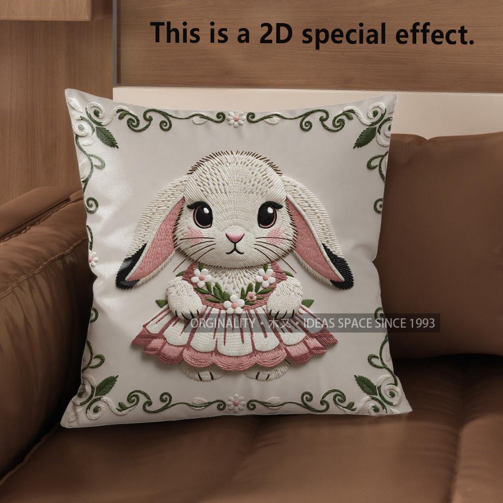 2D Cute Bunny-Patterned Decorative Throw Pillow Covers Pattern Cushion Cover Suitable For Sofa Bedroom Car Pillow Cover