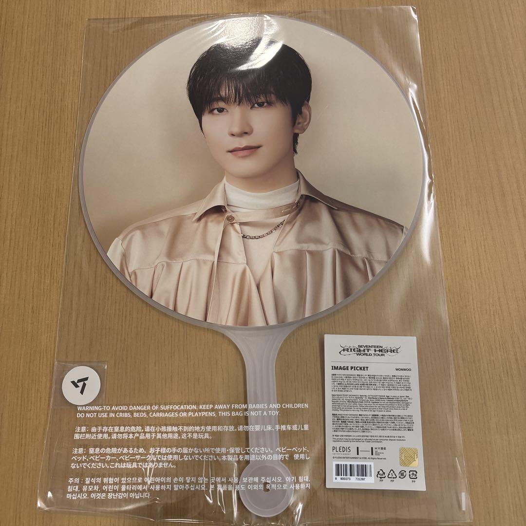 

[USED] SEVENTEEN RIGHT HERE Wonwoo Fan
