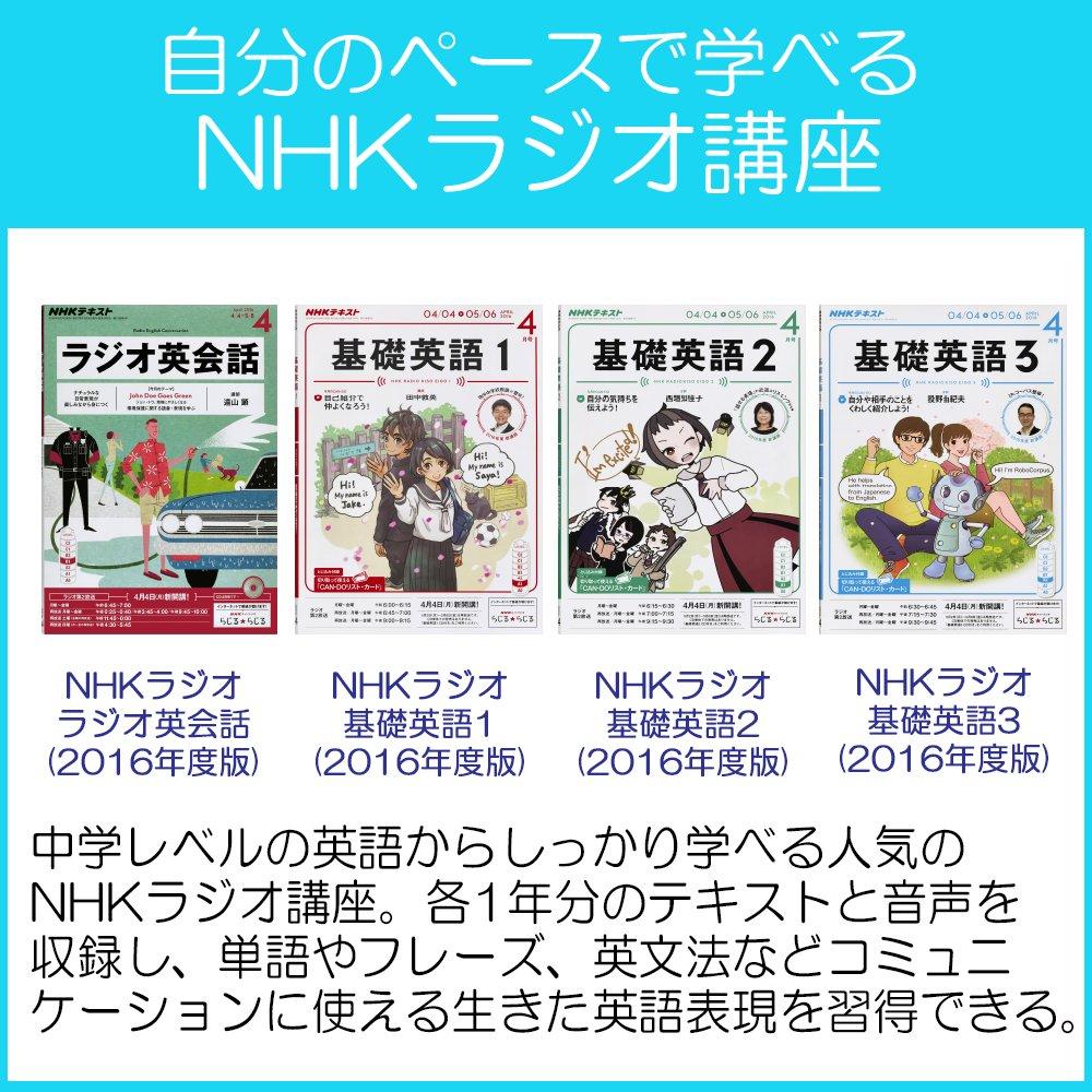 Casio Ex-word Electronic Dictionary for Junior High School Students (XD-Z3800PK) Pink, 170 Contents