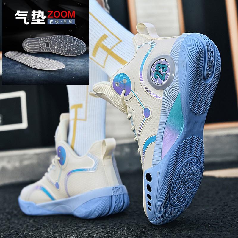 Wade Phantom Basketball Shoes Autumn and Winter Blitz Sports Student Shock Absorption and Wear-resistant Kobe Actual Sneakers