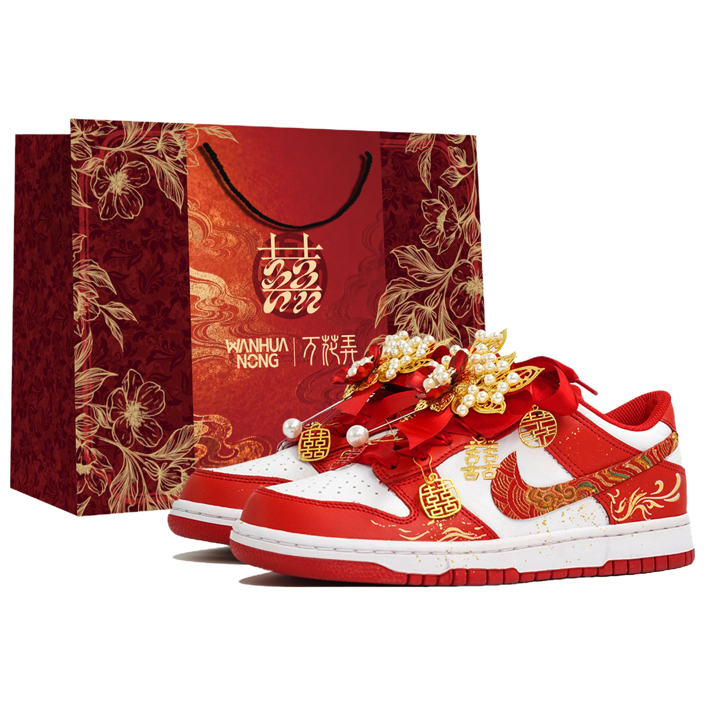 

Nike Dunk Kaleidoscope, Phoenix s Auspicious Call, Shopping Bag Low top Skateboard Shoes Women s White Red FB9109-119(Team113-S-BOX) 36