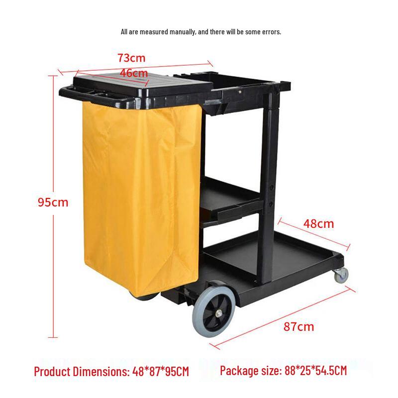 3-Tier Multi-functional Cleaning Cart