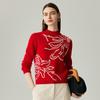 Zhaojun Women's Two-Tone Jacquard Semi-High Collar Cashmere Sweater