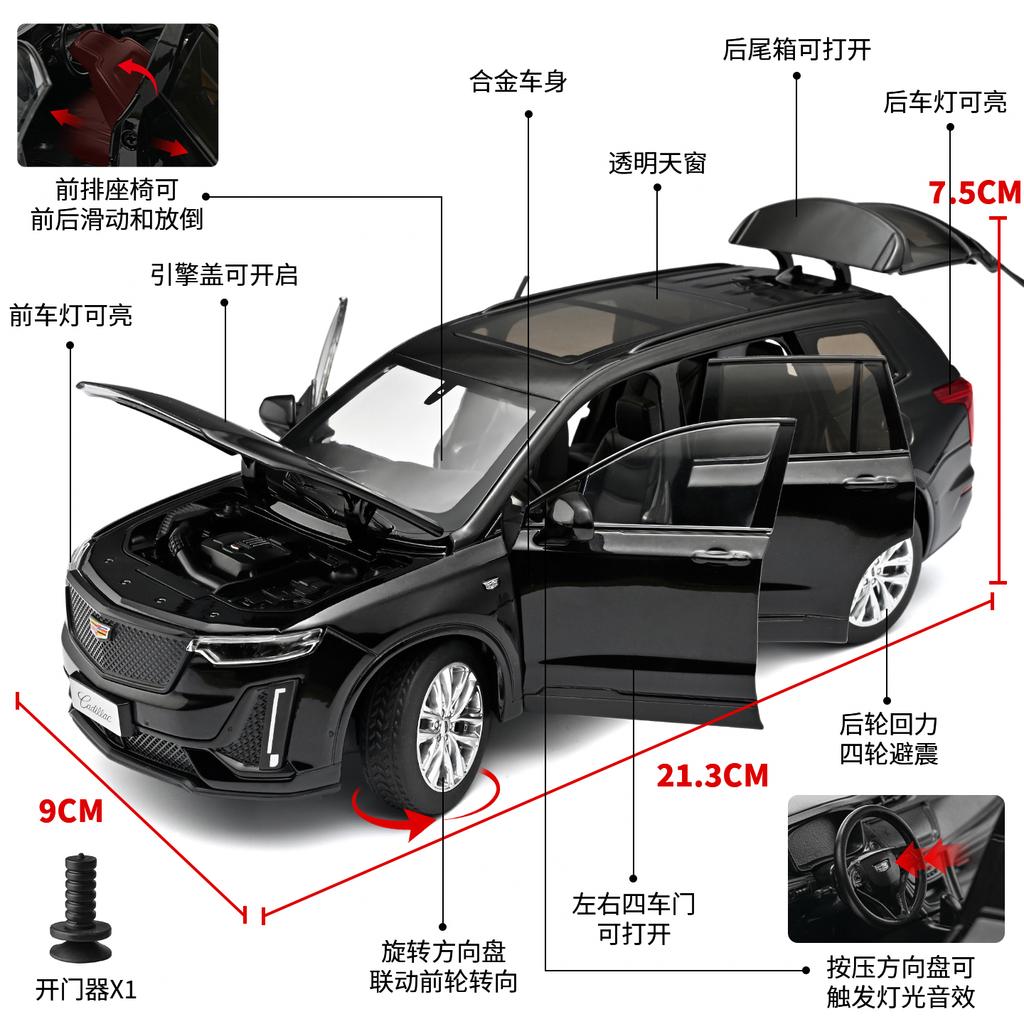 1:24 Cadillac XT6 2023 Off Road SUV Alloy Car Model Diecast Metal Car Vehicles Model Simulation Sound & Light Collection Present