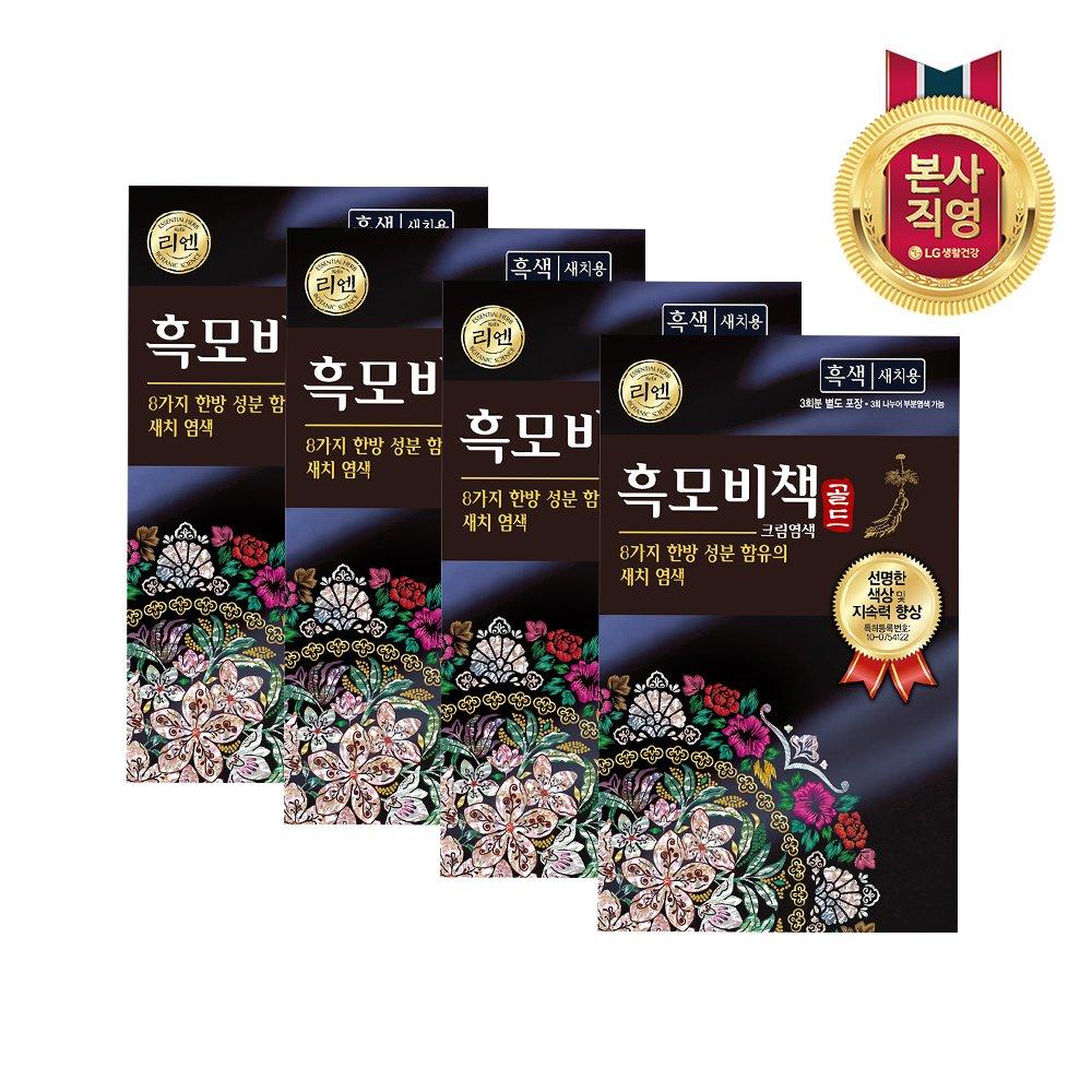 

ReEN Black Moby Book Gold Dye Black 90G x 4