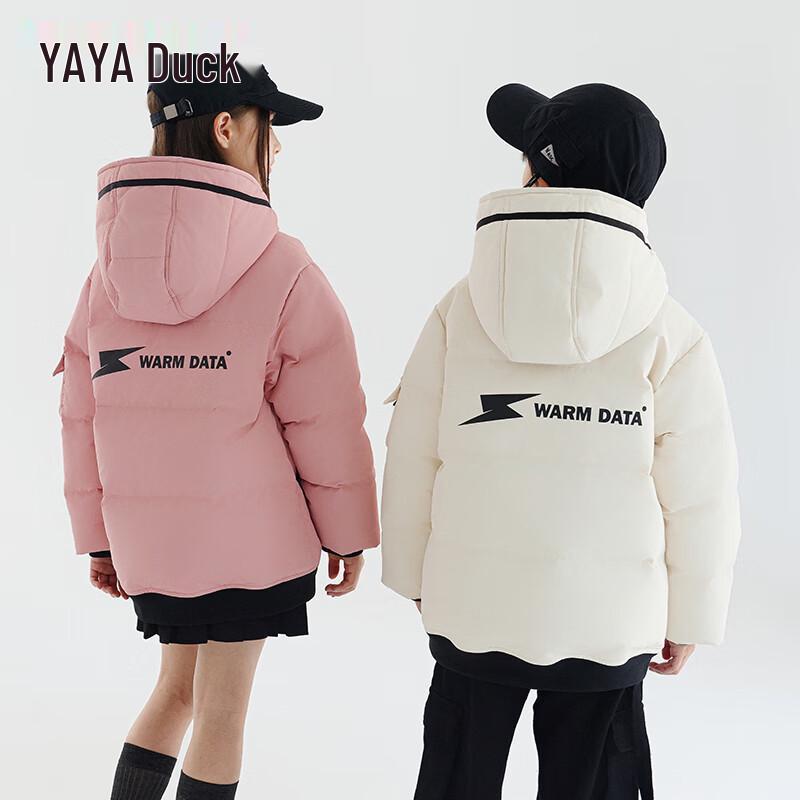 Duck Duck Kids' Winter Down Jacket