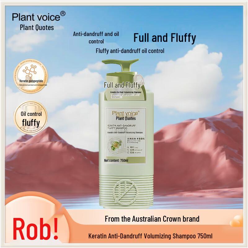 Plant Voice Hair Care Shampoo & Conditioner Collection