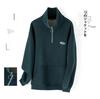 Women's Plus Velvet Thickened Half-Zip Pullover - 2023 Autumn/Winter Fashionable Loose Stand-Up Collar Sweatshirt