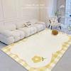 Living Room Carpet Imitation Cashmere Ins Wind Full Spread Coffee Table Blanket Simple Cream Wind Large Area Bed Blanket Thickened Cushion