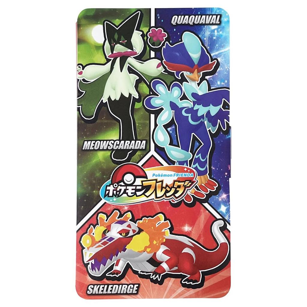 Pokemon Pokemon Friend Friends Folder